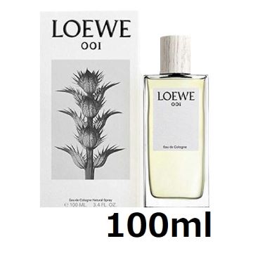 ロエベ 001 オーデコロン EDC SP 100ml